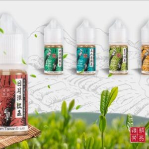 小茶山 系列