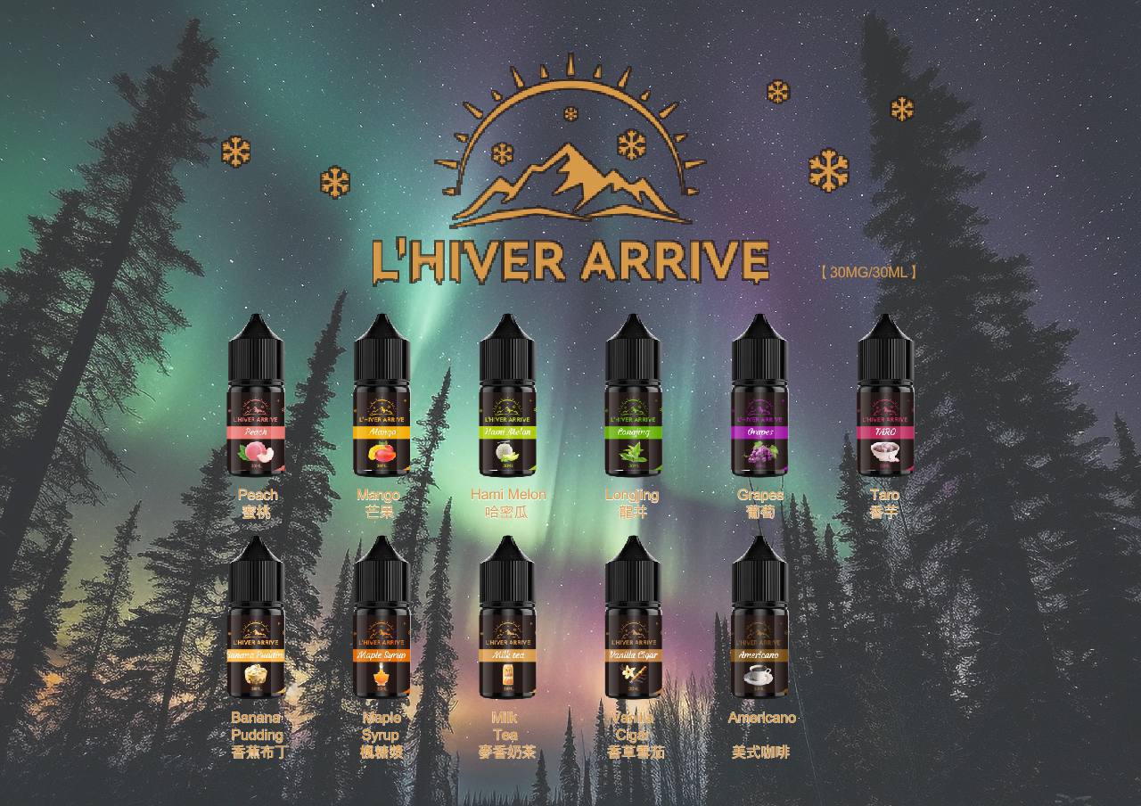 L’HIVER ARRIVE冬日來臨(完全不涼)