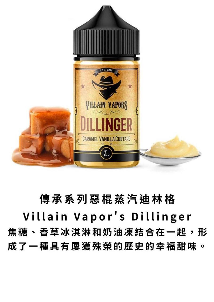 『預購』Five pawns The legacy collection 五子棋-傳承系列:圖片 5