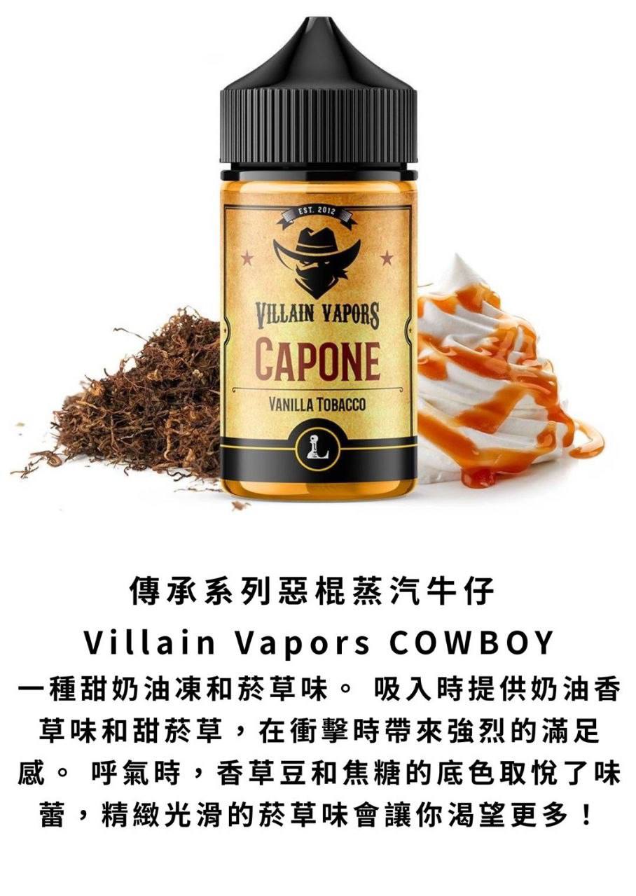 『預購』Five pawns The legacy collection 五子棋-傳承系列:圖片 6