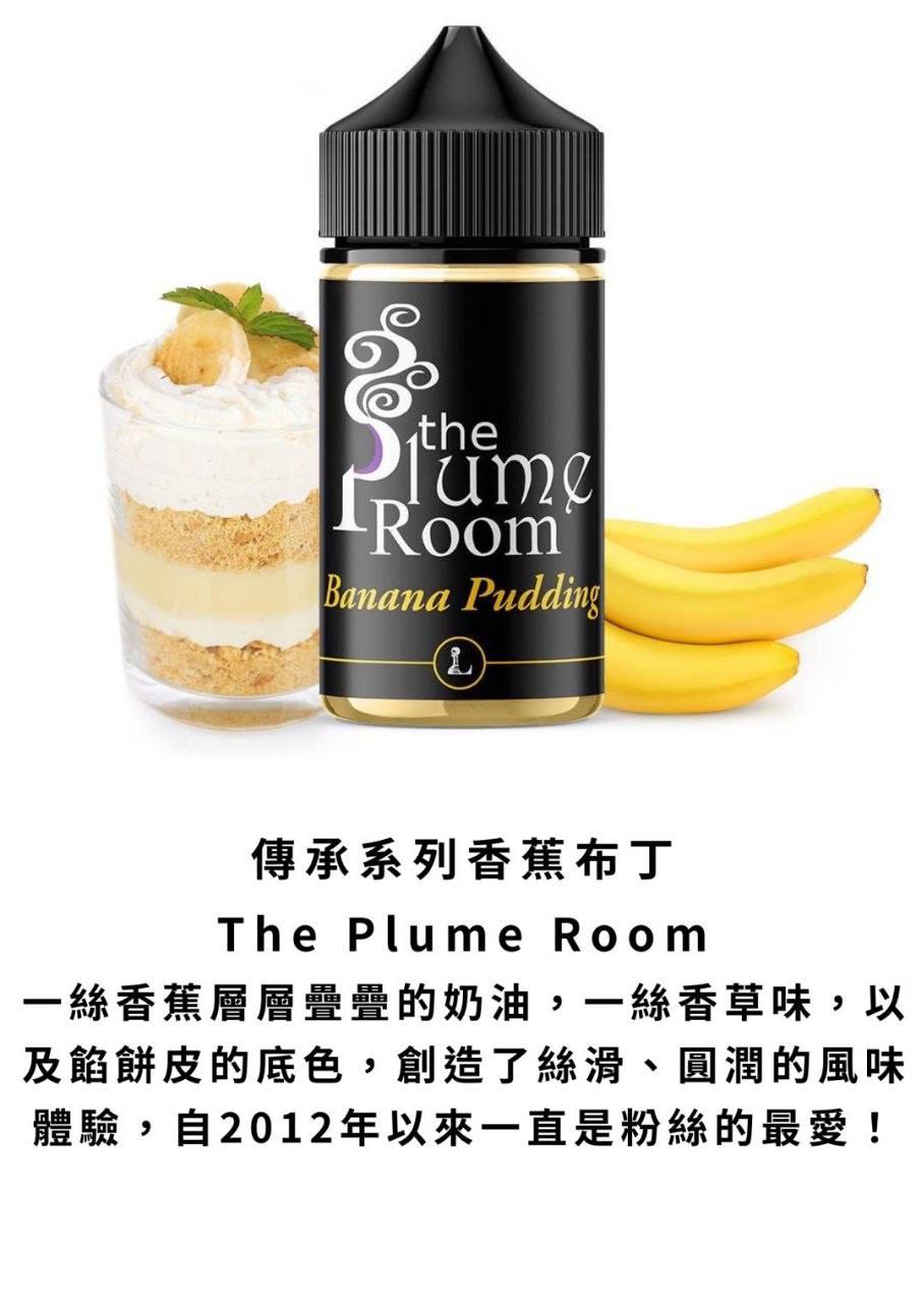 『預購』Five pawns The legacy collection 五子棋-傳承系列:圖片 7
